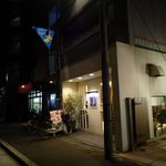 Matsuya - 