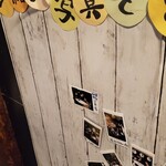 Nakaochi Hyakuen No Izakaya Maguronchi - 