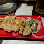 めだかタンタン - 