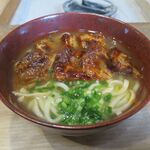 風遊斎 - カラサンスバ（900円）