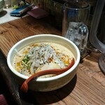 めだかタンタン - 