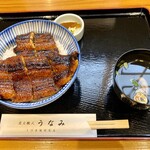 うなみ - 鰻丼 上