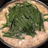 博多もつ鍋 やま中 赤坂店 - 