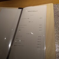 北新地 すし通 - 