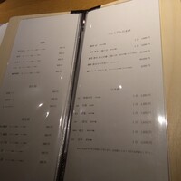 北新地 すし通 - 