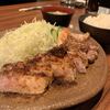 豚料理専門店　銀呈