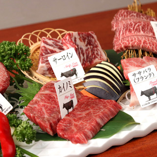 ”黒毛和牛”はA4・A5級◆自家製ダレで味わう充実メニュー！