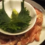 Yakiniku Horumon Itte - 