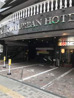 Itoshiya - こちらのホテルの一階部分