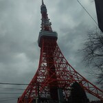 五代目 野田岩 - 東京タワー