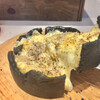 ブッチャー・リパブリック 仙台 シカゴピザ ＆ ビア - 料理写真:溢れるチーズ