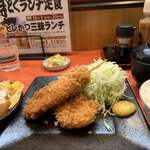 ごますりとんかつ とんき - 料理写真: