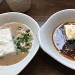 わらかど - 角が取れてトロ〜〜ンとなったお豆腐