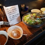 生姜料理 しょうが - 