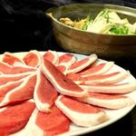 庄平 - 