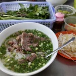 Phở Hùng - 
