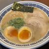 久留米ラーメン清陽軒 諏訪野町本店