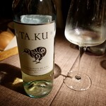 The Log Restaurant - 