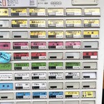 ラーメン人生JET600 - 