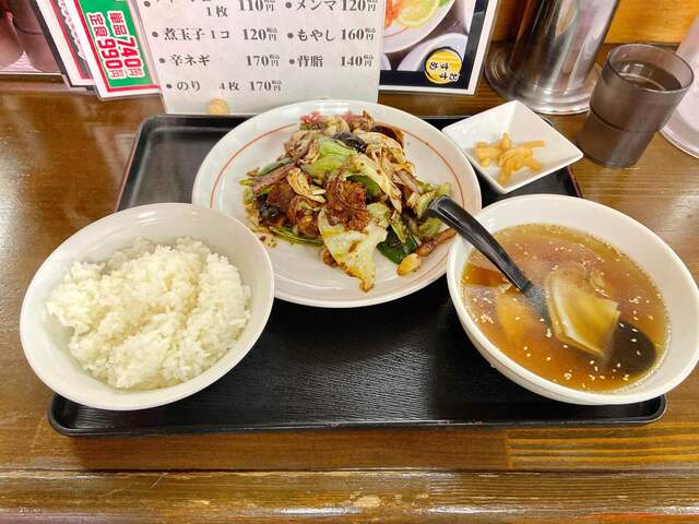 珍来 市原ちはら台店 ちはら台 ラーメン 食べログ