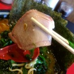 家系ラーメン 稲葉家 - チャーシュー