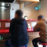 家系ラーメン 稲葉家 - 内観