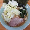会心のラーメン 捲り家