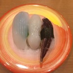 Kaitenzushi Kokyou - 