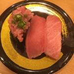 Kaitenzushi Kokyou - 