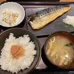 やまや 御茶ノ水ワテラス店