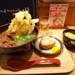 Niwakaya Chousuke - 肉ごぼううどんセット