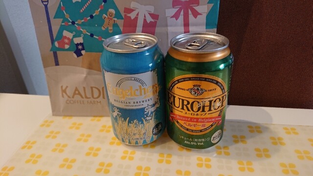 カルディコーヒーファーム 岡山一番街店 Kaldi Coffee Farm 岡山駅前 その他 食べログ