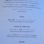 MAIN DINING by THE HOUSE OF PACIFIC - シェフメニュー
