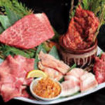 Sumibiyakiniku Mago Saburou - 