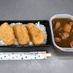吾助 - チキンカツ弁当…500円