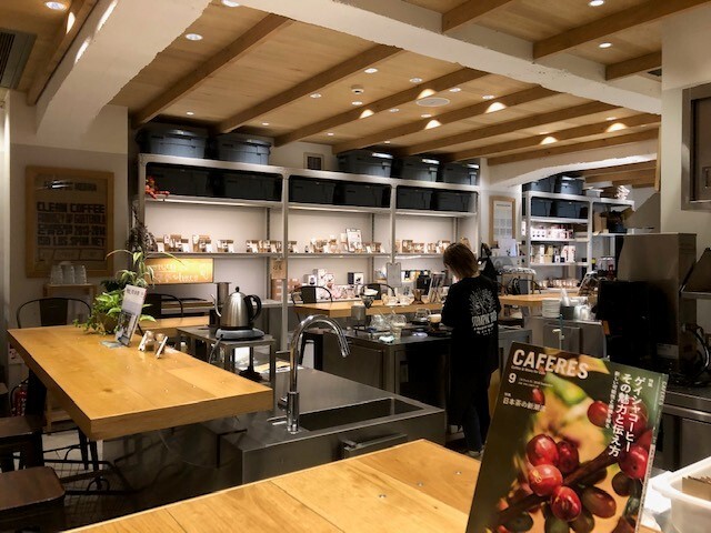 Flat White Coffee Factory Aoba Ku Coffee Shoppe Tabelog