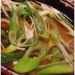京都 権太呂 - 