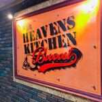 HEAVENS KITCHEN Boost - 