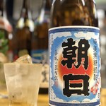 Izakaya Wakitamaru - 朝日【あさひ】グラス490円！ボトル2980円！創業100周年の老舗！！コクとキレのある後味は様々な料理に合うので食酒としてもオススメです！飲み飽きない１本！朝日酒造！30度！