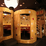 薩摩ごかもん 梅田茶屋町本店