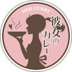 Kanojonokare - ブログの公式ロゴ
