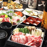 薩摩ごかもん 梅田茶屋町本店