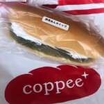 コッペ・プリュス - 