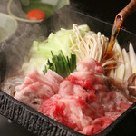 薩摩ごかもん 西梅田本店