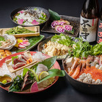 薩摩ごかもん 西梅田本店