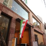 Osteria Calimero - 