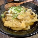 Takeya Udon - 