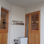 Girouette Cafe - 