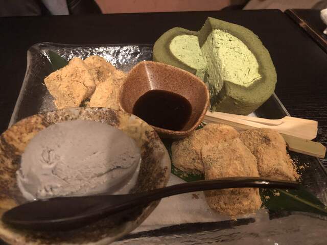 勘九朗 かんくろう 渋谷 炭火焼き ネット予約可 食べログ 勘九朗 かんくろう 渋谷 炭火焼き ネット予約可 食べログ