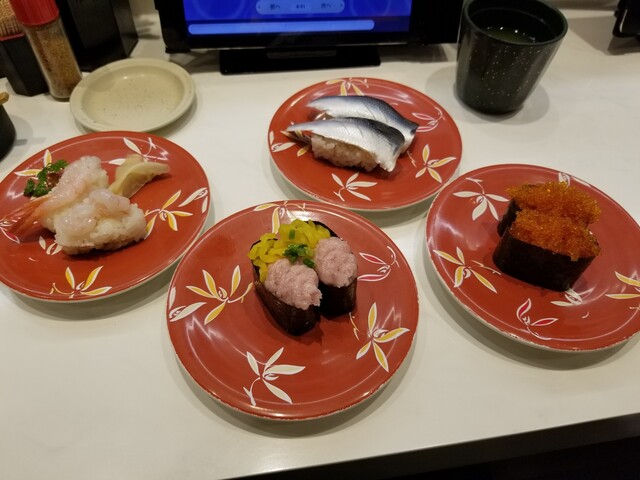 海鮮三崎港 本厚木店 本厚木 回転寿司 食べログ